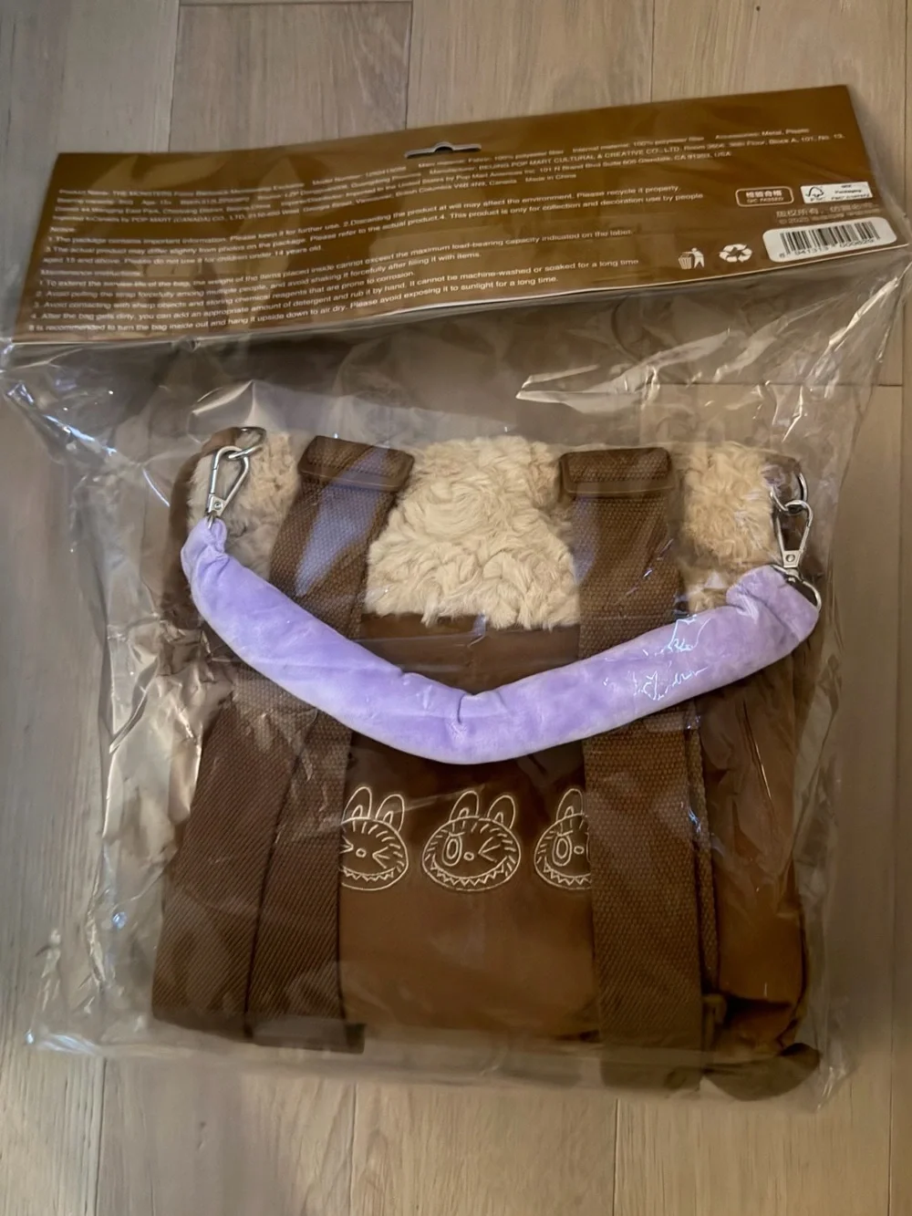 The Monsters Fuzzy Backpack [Pop Mart] - Brown & Cream